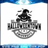halloween-town-university-logo-design-digital-cutting-files