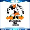 fall-pumpkin-spice-cute-disneyland-digital-cut-file