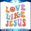 jusus-christian-love-vector-design-svg-cutting-file