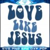 jusus-heart-love-quote-design-svg-cutting-files