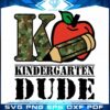 kindergarten-dude-shirt-first-day-of-school-design-svg