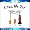 come-we-fly-broom-tshirt-graphic-designs
