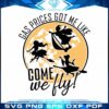 gas-prices-got-me-like-come-we-fly-svg-design-cutting-files