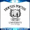 hocus-pocus-university-halloween-svg-cutting-files