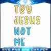 jesus-christ-quote-vector-graphic-svg-cut-file