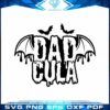dadcula-halloween-spooky-daddy-svg-for-cricut-sublimation-files