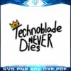 technoblade-never-die-svg-files-for-cricut-sublimation-files