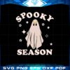 halloween-retro-ghost-floral-spooky-season-svg-graphic-designs-files