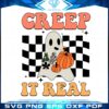 boy-halloween-pumpkin-ghost-creep-it-real-svg-files-silhouette-diy-craft