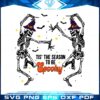 skeleton-funny-dancing-spooky-season-svg-graphic-designs-files