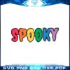 lgbtq-halloween-spooky-colorful-svg-files-for-cricut-sublimation-files