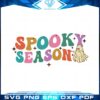 halloween-ghost-spooky-season-color-svg-graphic-designs-files