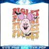 halloween-funny-piglet-disney-retro-tshirt-png-sublimation-designs