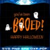 been-booed-halloween-ghost-gift-diy-crafts-svg-files-for-cricut
