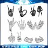 halloween-bundle-skeleton-hand-svg-best-graphic-designs-cutting-files