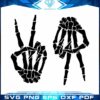 double-peace-skeleton-hands-svg-best-graphic-designs-cutting-files