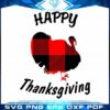 happy-thanksgiving-turkey-red-plaid-svg-best-graphic-designs-cutting-files