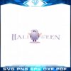 halloween-boo-gift-svg-files-for-cricut-sublimation-files