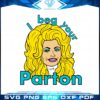 dolly-parton-svg-i-beg-your-parton-vintage-graphic-design-cutting-file