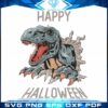 happy-halloween-dinosaur-gift-idea-diy-crafts-svg-files-for-cricut