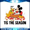 mickey-and-goofy-hello-fall-season-svg-graphic-designs-files