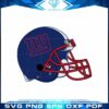 new-york-giants-helmet-svg-nfl-team-files-for-cricut-sublimation-files