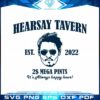 hearsay-tavern-johnny-depp-happy-hour-anytime-svg-cut-files