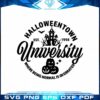 halloweentown-university-pumpkin-ghost-svg-for-cricut-sublimation-files