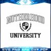 mother-hood-university-svg-design-cut-files