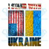 American Ukraine Flag PNG Sublimation