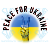 Peace For Ukraine PNG Sublimation