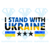 I Stand With Ukraine Sayings PNG Sublimation