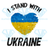 I Stand With Ukraine Heart PNG Sublimation