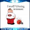 sf-49ers-nfl-football-svg-i-smell-winning-graphic-design-files
