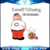 chicago-bears-nfl-football-svg-i-smell-winning-graphic-design-files