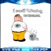 packers-nfl-team-football-svg-i-smell-winning-cutting-files