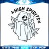halloween-ghost-smoking-svg-high-spirits-cutting-digital-files