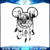 harry-potter-always-svg-hogwarts-disneyland-digital-cricut-for-cut-file