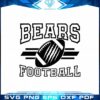 bears-football-team-players-nfl-best-svg-cutting-digital-files