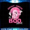 pink-halloween-breast-cancer-month-best-svg-cutting-digital-files