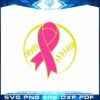cancer-ribbon-softball-svg-pink-breast-cancer-month-cutting-file