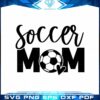 football-player-soccer-mom-heart-svg-files-for-cricut-sublimation-files