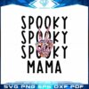 funny-skeleton-hand-svg-spooky-mama-halloween-cutting-files