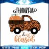 thanksgiving-blessed-fall-season-leopard-car-svg-graphic-designs-files