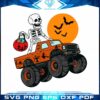 funny-skeleton-and-halloween-jeep-spooky-svg-graphic-designs-files