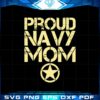 proud-navy-mom-retro-svg-files-for-cricut-sublimation-files