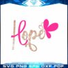 hope-butterfly-breast-cancer-awareness-svg-graphic-design-cutting-file