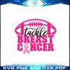 tackle-breast-cancer-svg-football-pink-ribbon-graphic-design-cutting-file