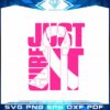 just-cure-it-svg-breast-cancer-awareness-cutting-digital-file
