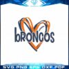 broncos-heart-football-svg-nfl-team-graphic-design-cutting-file